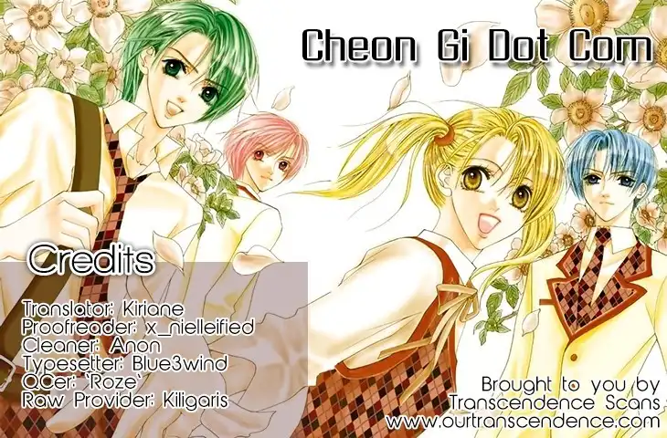 Cheon Gi dot com Chapter 24 21